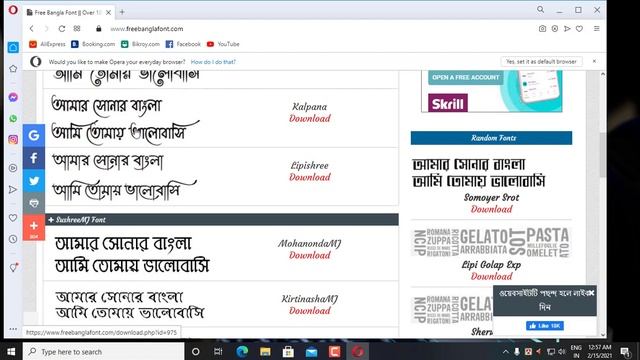 Bangla style fonts free download adobe photoshop and illustrator {2021} смотреть онлайн