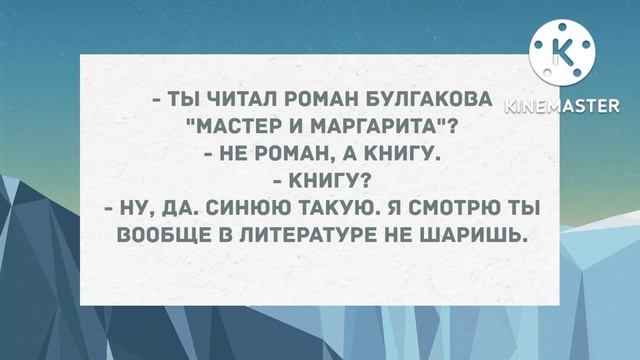 Орет, матерится, руками размахивает. Подборка веселых анекдотов! Приколы! смотреть онлайн