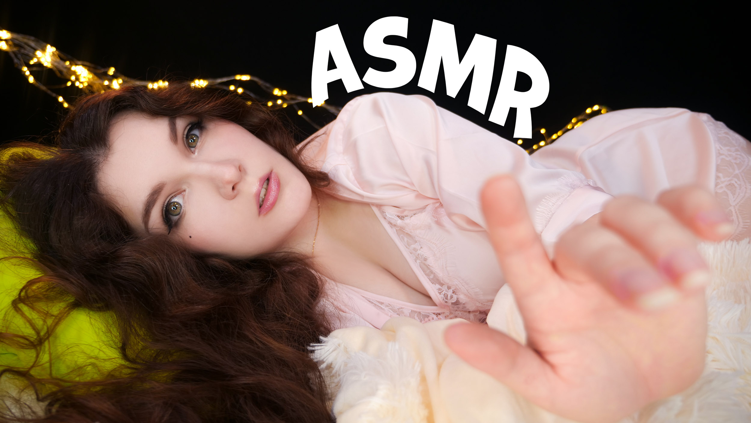 АСМР [RP] ПОШЛИ СПАТЬ! ~ ??? ASMR