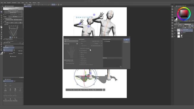 2D ARTISTS Should Use 3D MODELS ? Clip Studio Paint Tutorial