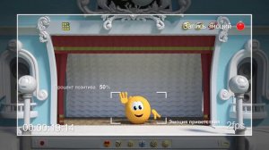 RYTP колобанга 1 часть