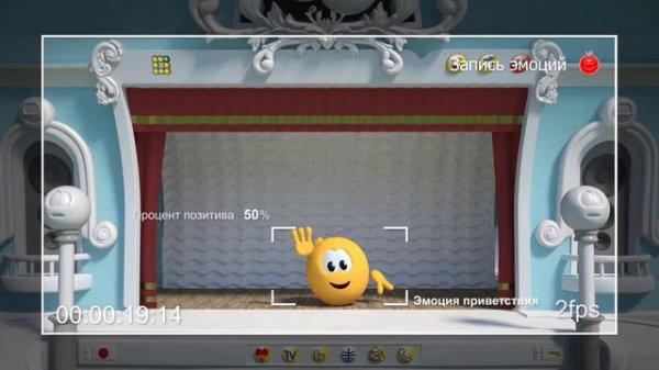 RYTP колобанга 1 часть