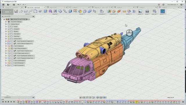 Правило №1 при работе во #Fusion360