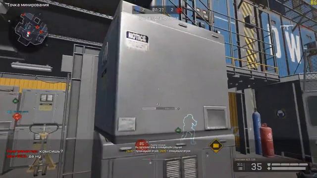 Warface играю в рм с друзьями 18+ смотреть онлайн