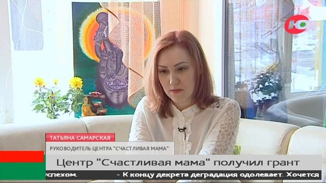 В Мегионе осчастливят мам: в дело идёт сауна, фитнес и массаж смотреть онлайн