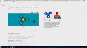 НОВЫЕ ФИШКИ ГУГЛА О которых ВЫ НЕ ЗНАЛИ | ТОП СЕКРЕТОВ GOOGLE