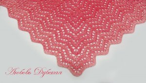 Шаль крючком. Часть 2 | Мастер класс