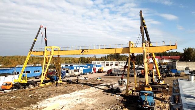 Козловой кран.Монтаж козлового крана смотреть онлайн