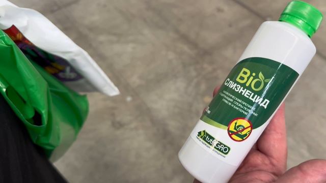 Международная выставка «ЦветыЭкспо 2024» 10-12 сентября 2024 года, Москва, МВЦ «Крокус Экспо» смотреть онлайн