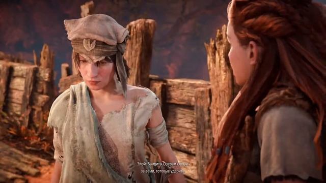 Horizon Forbidden West. Часть 6.2 смотреть онлайн
