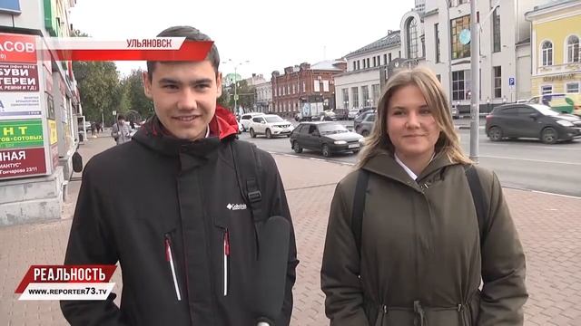 Глас народа: Лучший возраст для брака смотреть онлайн