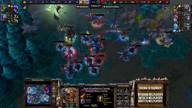 Эта игра тянет на ТОП 100: Kiwikaki (Orc) vs Insuperable (Ud) Warcraft 3 Reforged смотреть онлайн