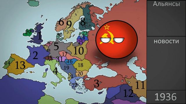 Новый набор в битву мапперов! смотреть онлайн