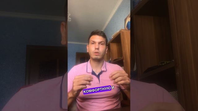 Тертышный Никита Сергеевич - репетитор по математике - видеопрезентация для Repetit.ru смотреть онлайн