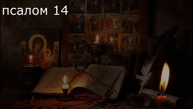 ЕСЛИ ОКЛЕВЕТАЛИ. ЧТОБЫ ПРАВДА ОТКРЫЛАСЬ смотреть онлайн