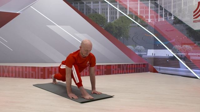 СЕЗОН 5. Утренняя зарядка на все группы мышц | 24 ноября | Онлайн-тренировка смотреть онлайн