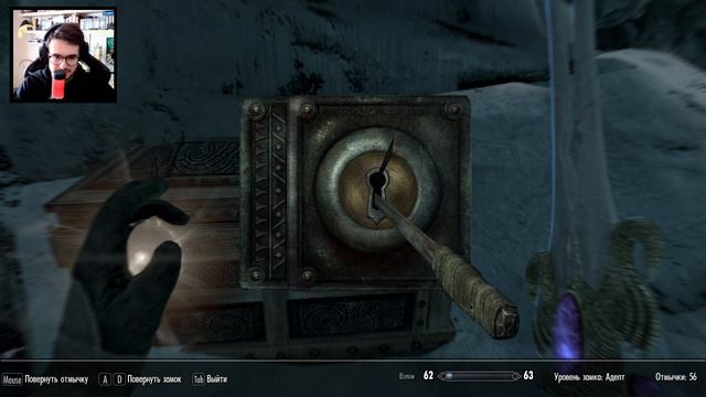 Квесты и лут и точка -- The Elder Scrolls V: Skyrim #19 смотреть онлайн