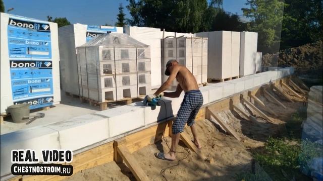 ПУШКИНО. Возводим коробку из газоблока... смотреть онлайн