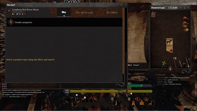 Где взять монеты Life is Feudal: MMO смотреть онлайн