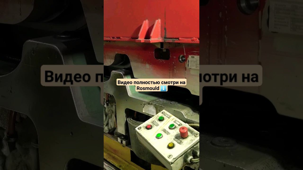 400 в сутки: мягкие панели приборов производятся в Нижнем Новгороде смотреть онлайн