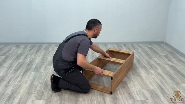 Прихожая Ямайка. Обувница Япт-1 смотреть онлайн