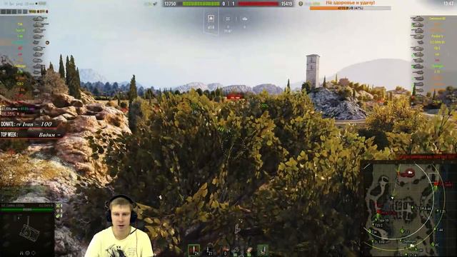 Французские танки - Пардоньте Месье смотреть онлайн