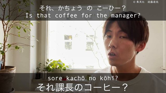 キモい? エロい? Popular Japanese slang with Spy×Family смотреть онлайн