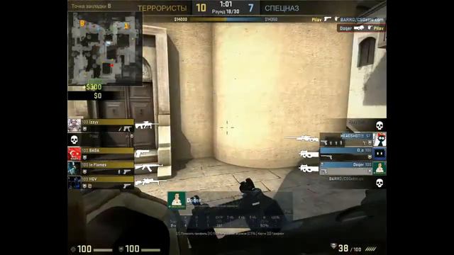 CS:GO (Нарезка лучших игровых моментов) смотреть онлайн