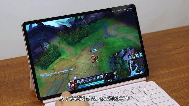 移动办公新选择！华为MateBook E Go二合一笔记本优缺点分享/Huawei MateBook E Go advantages and disadvantages sharing смотреть онлайн