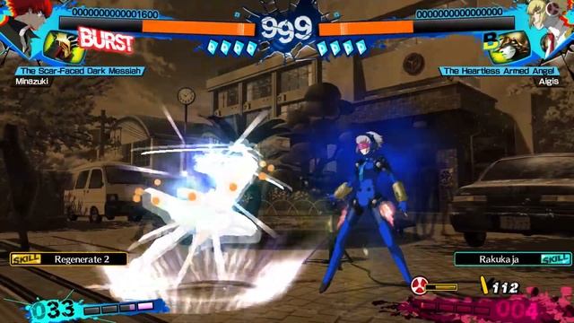 Which Version of Persona 4 Arena Ultimax Should You Buy? смотреть онлайн