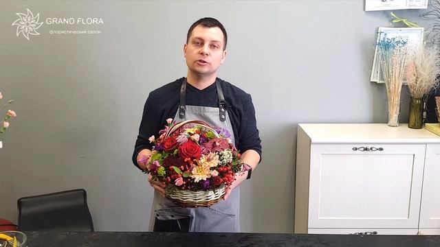 Анонс видео-урока "Композиция в корзине". смотреть онлайн