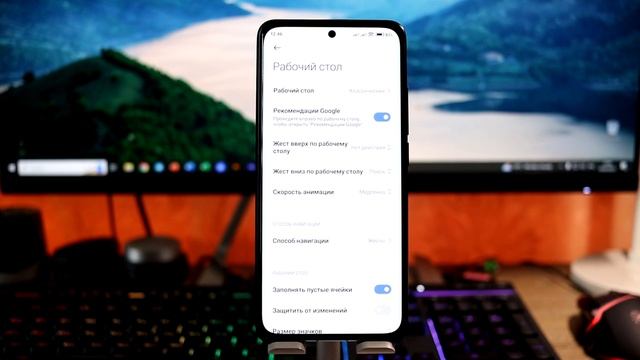 ? КРУТАЯ ФИШКА из MIUI 15 на Твой Xiaomi с MIUI 14 // Полная копия IOS?