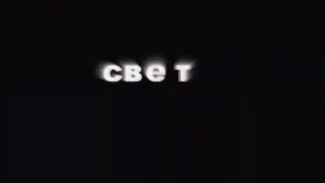 некуда деться смотреть онлайн