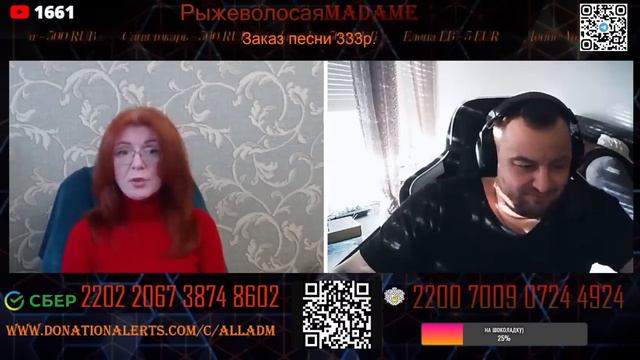 КВ 83 смотреть онлайн