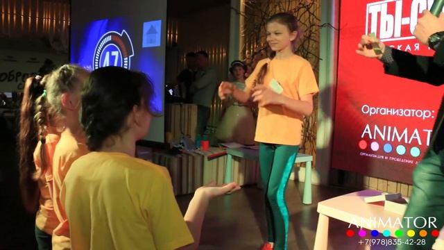 Детская командная игра "Ты-Супергерой" 24.04.2016 смотреть онлайн