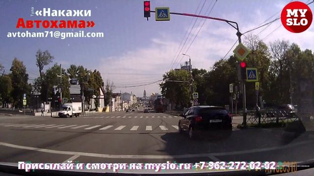 На пр. Ленина водитель решил, что красный не для него? смотреть онлайн