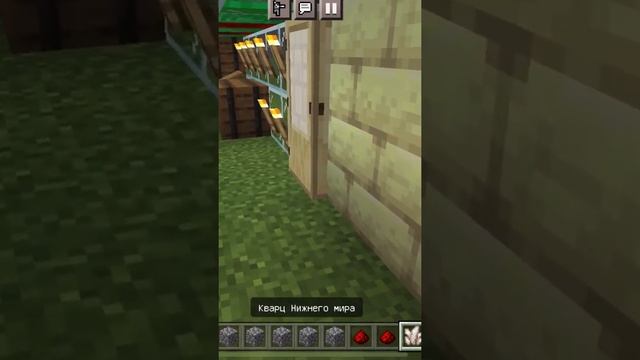 Рецепты крафта. Наблюдатель в Майнкрафт Minecraft #minecraft #shorts смотреть онлайн