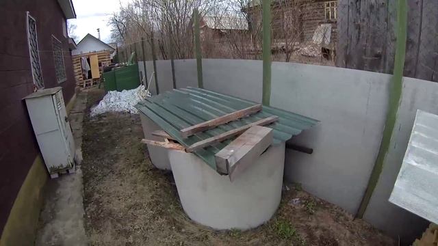 Ревизия двора. По материалам статей блога mhobbi.ru смотреть онлайн