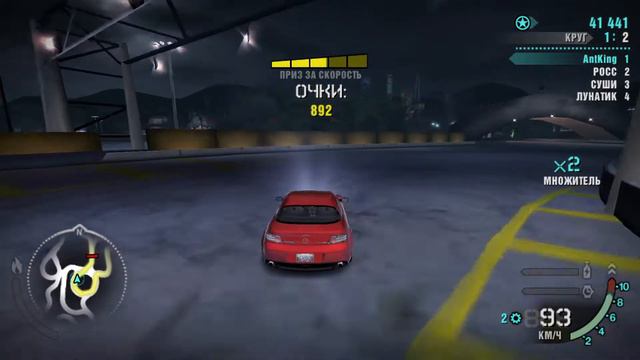 ПОКУПКА НОВОЙ ТАЧКИ И ЗАХВАТ ТЕРРИТОРИЙ ► Need for Speed: Carbon #2 смотреть онлайн