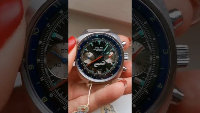 Часы полет СССР хронограф 3133 новые №30837 смотреть онлайн