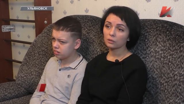 Тема дня: Помогает ли государство детям-инвалидам? смотреть онлайн
