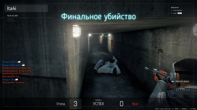 Battle Carnival играем подрыв смотреть онлайн