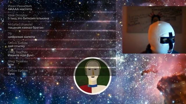 Стрим памяти Кита Флинта. смотреть онлайн