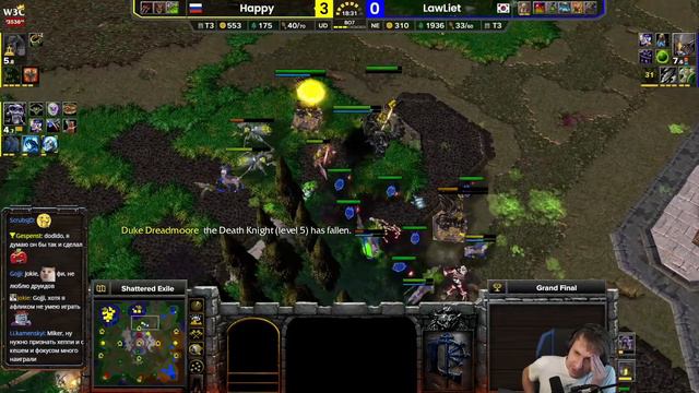 Финалы W3Champions + ATR с Майкером смотреть онлайн