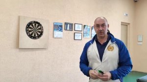 Уроки по игре в дартс с Евгением Изотовым ? (урок 6)