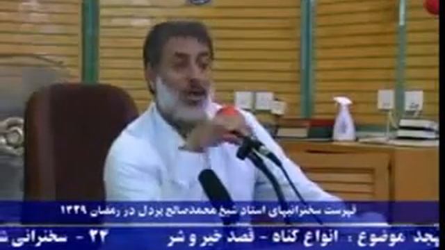 Закот пул смотреть онлайн