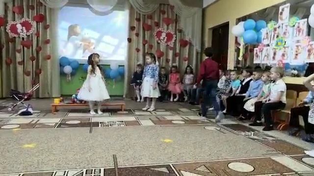 Сценка "Лейла и Тома" смотреть онлайн