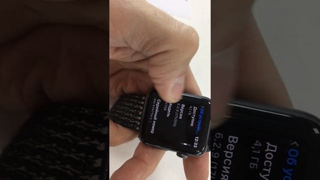 Эппл вотч 2 42мм смотреть онлайн