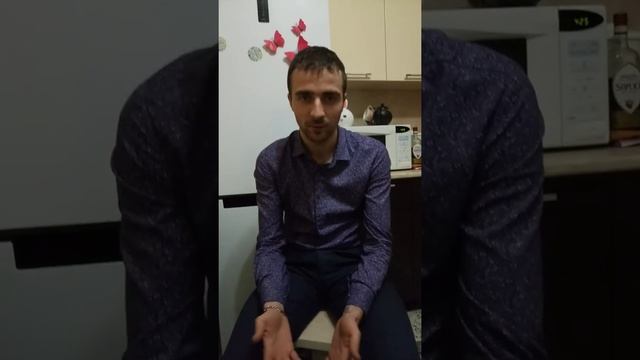 Признание в любви смотреть онлайн