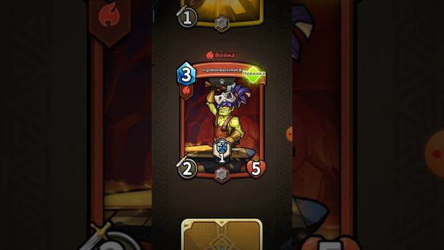 Card Monsters 20 паков. смотреть онлайн